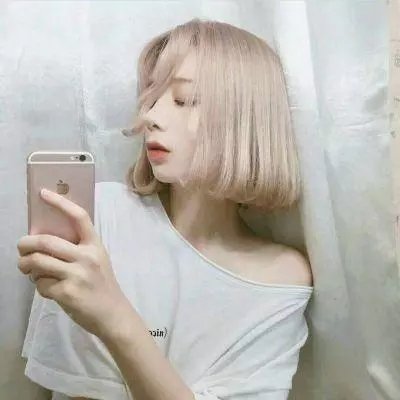 御花子